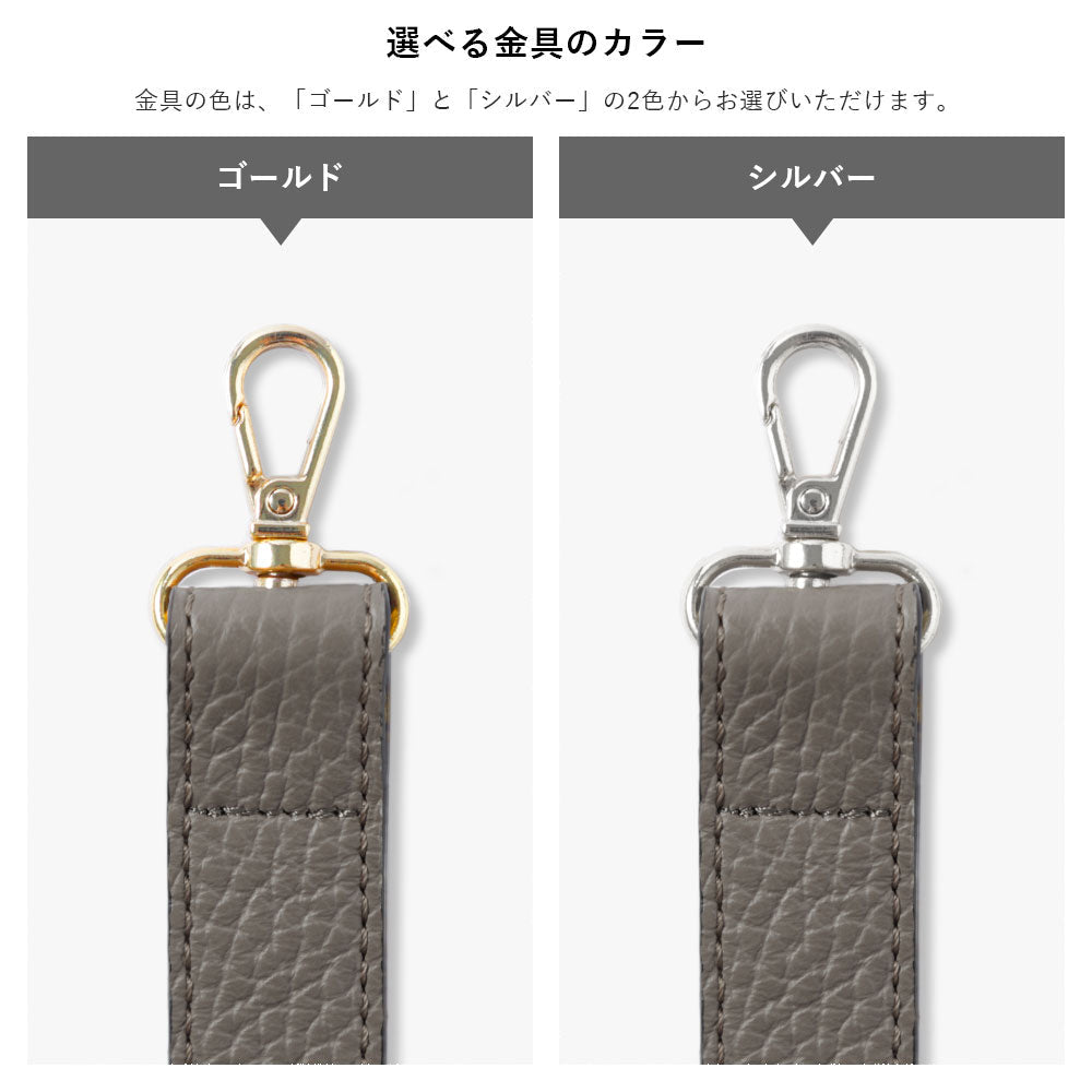 本革 32色 イタリアンシュリンクレザー バイカラー 幅広ショルダーストラップ付き 背面ケース AQUOSシリーズ