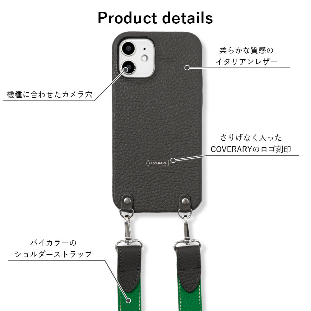 Genuine leather 32 colors Italian shrink leather bicolor wide shoulder strap included back case for Google Pixel series