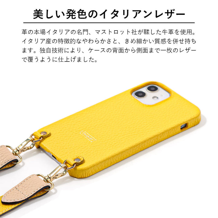 Genuine leather 32 colors Italian shrink leather bicolor wide shoulder strap included back case for Google Pixel series