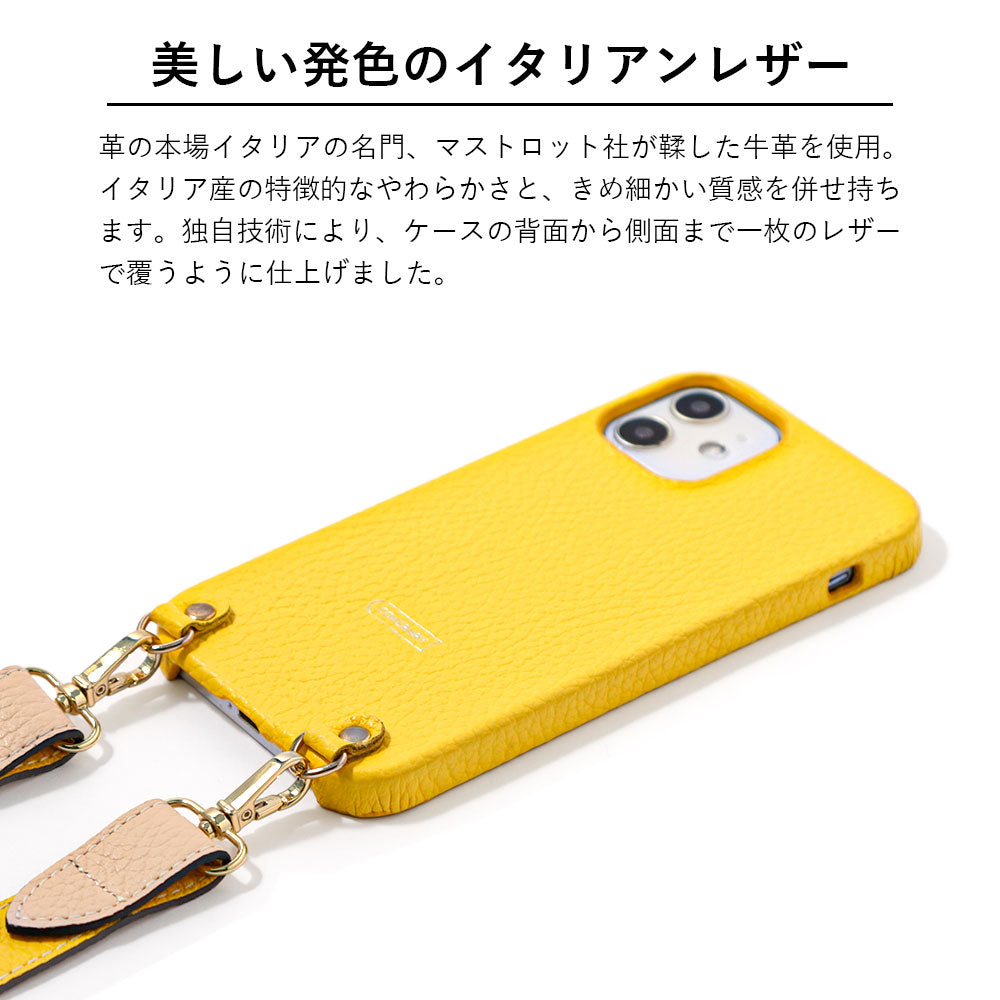 本革 32色 イタリアンシュリンクレザー バイカラー 幅広ショルダーストラップ付き 背面ケース AQUOSシリーズ