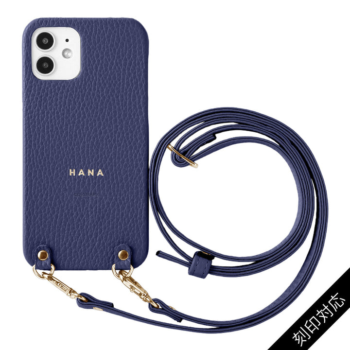 Cuir véritable 32 couleurs cuir italien grainé avec bandoulière étui arrière gravure personnalisée (impression à chaud) série Xperia