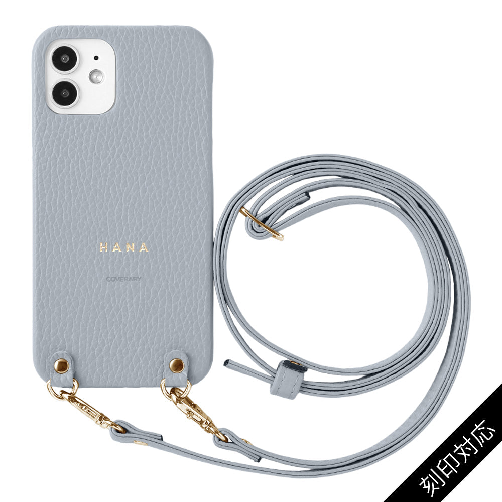 Cuir véritable 32 couleurs cuir italien grainé avec bandoulière étui arrière gravure personnalisée (impression à chaud) série Xperia