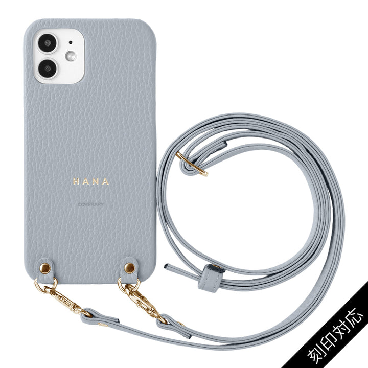 Cuir véritable 32 couleurs cuir italien grainé avec bandoulière étui arrière gravure personnalisée (impression à chaud) série Xperia