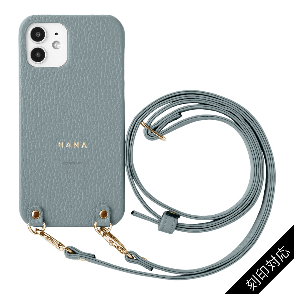 Cuir véritable 32 couleurs cuir italien grainé avec bandoulière étui arrière gravure personnalisée (impression à chaud) série Xperia