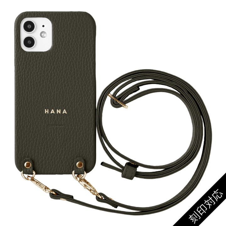 本革 32色 イタリアンシュリンクレザー ショルダーストラップ付き 背面ケース 名入れ 刻印(箔押し)