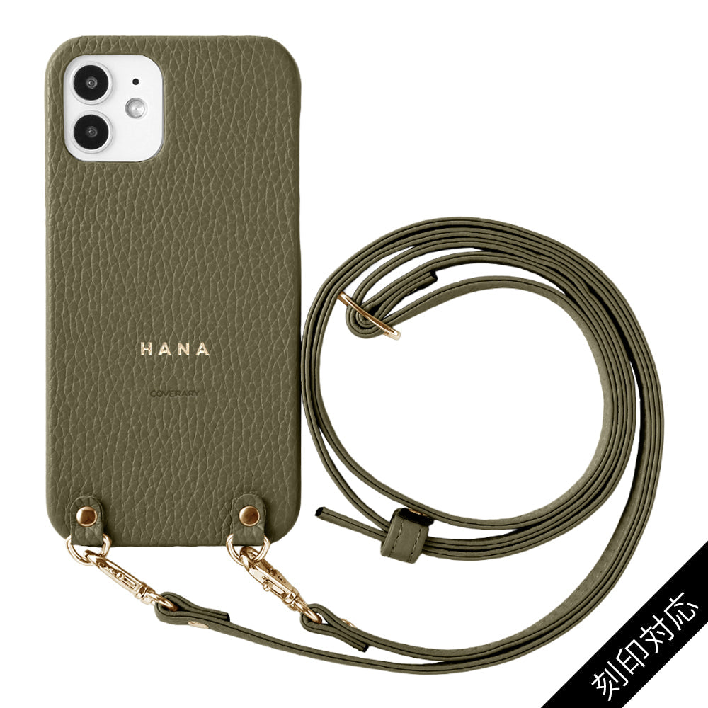 Genuine leather 32 colors Italian shrink leather with shoulder strap back case name engraving (foil stamping) Google Pixel series