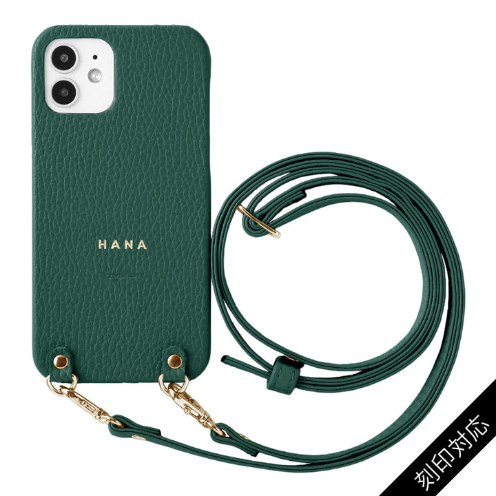 Cuir véritable 32 couleurs cuir italien grainé avec bandoulière étui arrière gravure personnalisée (impression à chaud) série iPhone