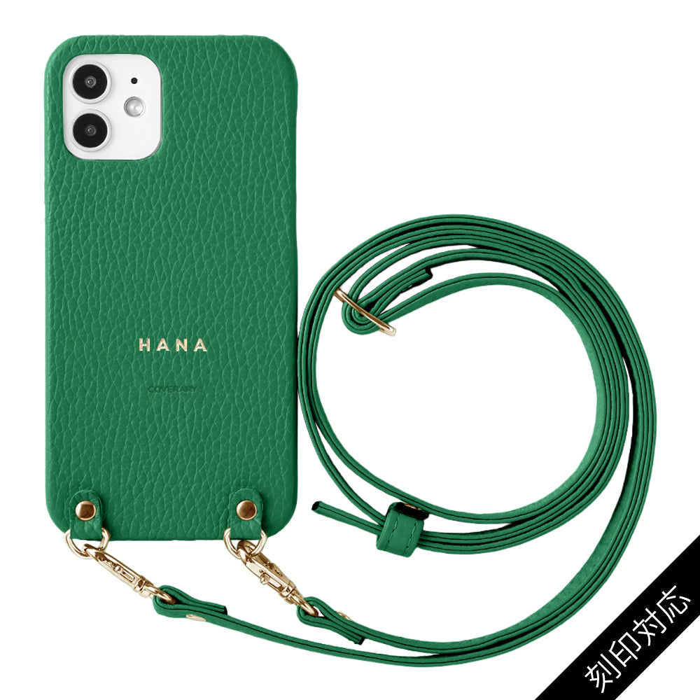 Cuir véritable 32 couleurs cuir italien grainé avec bandoulière étui arrière gravure personnalisée (impression à chaud) série iPhone