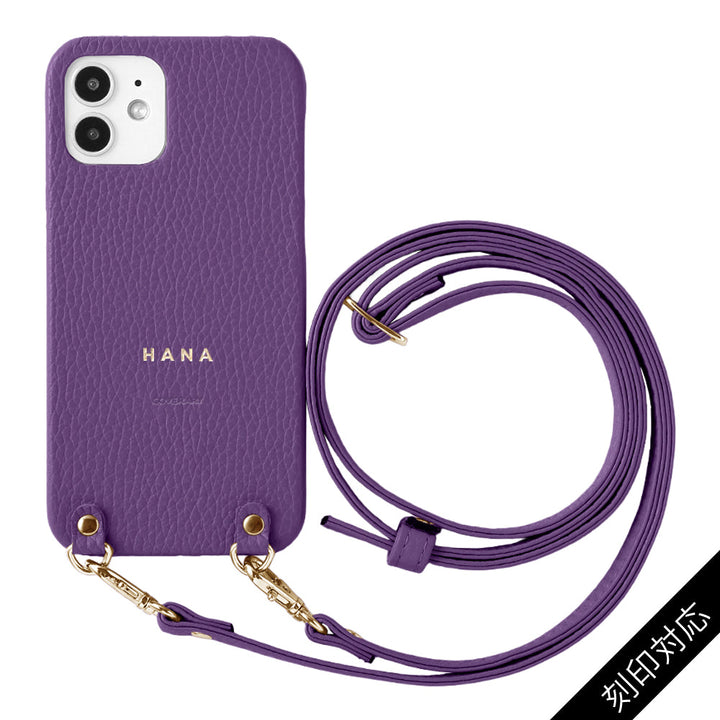 Cuir véritable 32 couleurs cuir italien grainé avec bandoulière étui arrière gravure personnalisée (impression à chaud) série Xperia