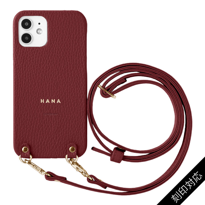 Cuir véritable 32 couleurs cuir italien grainé avec bandoulière étui arrière gravure personnalisée (impression à chaud) série iPhone