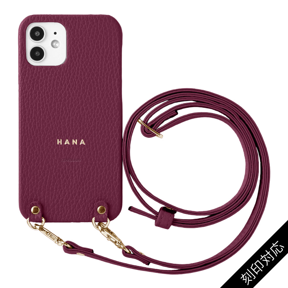 Cuir véritable 32 couleurs cuir italien grainé avec bandoulière étui arrière gravure personnalisée (impression à chaud) série Xperia