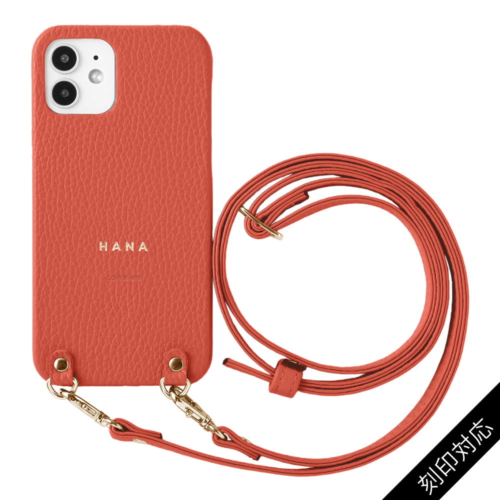 Cuir véritable 32 couleurs cuir italien grainé avec bandoulière étui arrière gravure personnalisée (impression à chaud) série iPhone