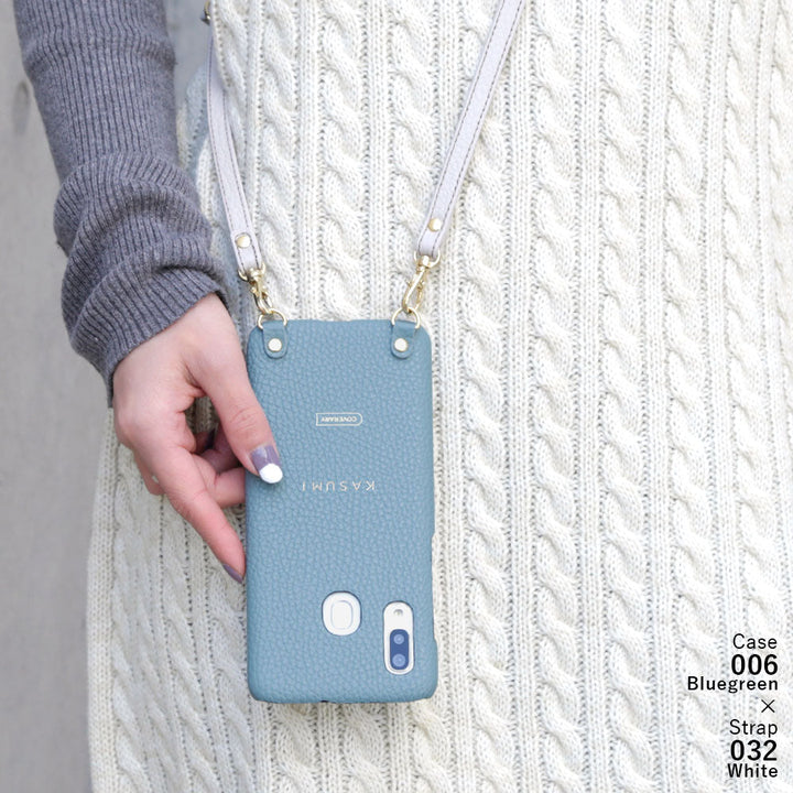 Cuir véritable 32 couleurs cuir italien grainé avec bandoulière étui arrière gravure personnalisée (impression à chaud) série AQUOS