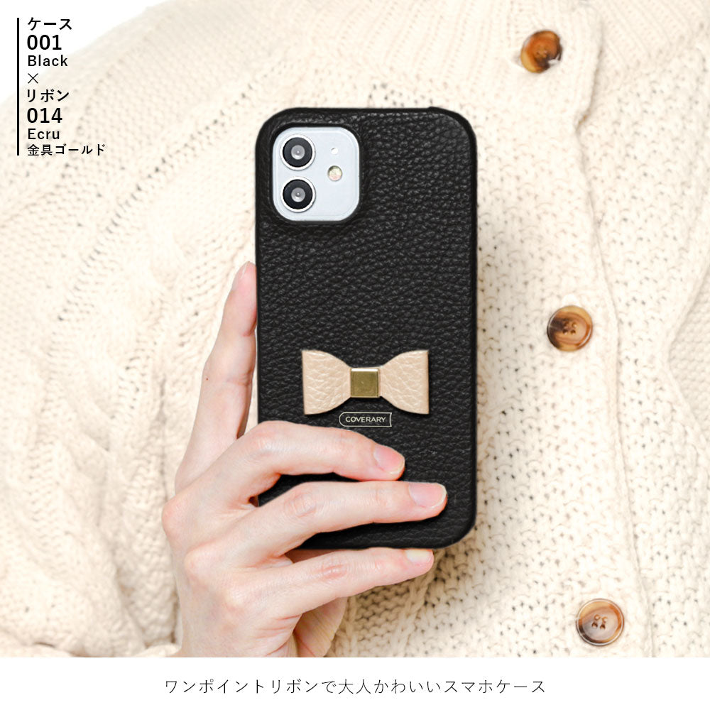 Cuir véritable 32 couleurs Cuir italien grainé Choix de décoration ruban Coque arrière Série iPhone