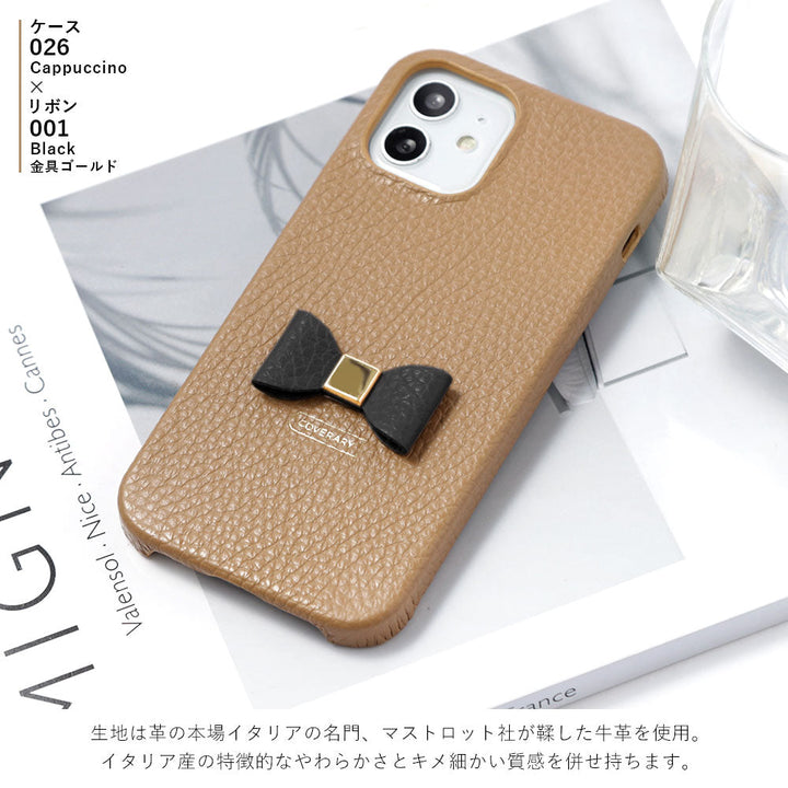 Cuir véritable 32 couleurs Cuir italien grainé Choix de décoration ruban Coque arrière Série iPhone