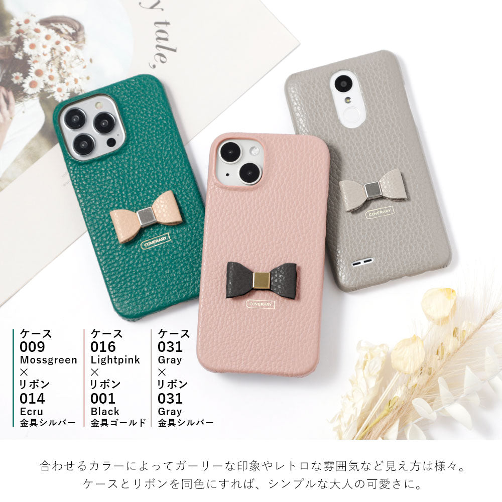 Cuir véritable 32 couleurs Cuir italien grainé Choix de décoration ruban Coque arrière Série iPhone