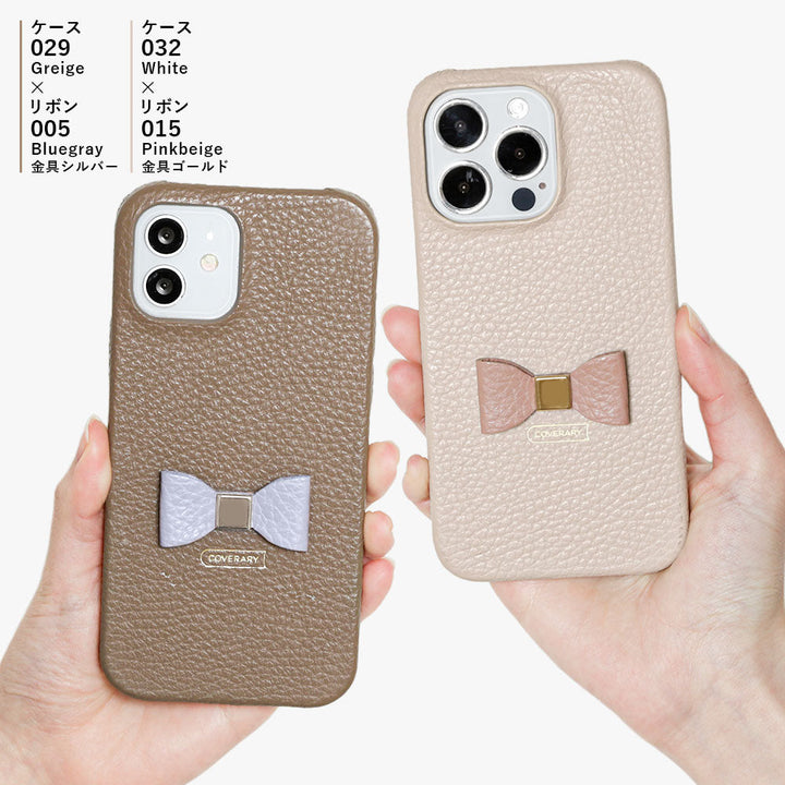 Cuir véritable 32 couleurs Cuir italien grainé Choix de décoration ruban Coque arrière Série iPhone