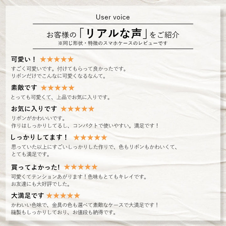 Cuir véritable 32 couleurs cuir italien grainé double nœud décor coque arrière série Xperia