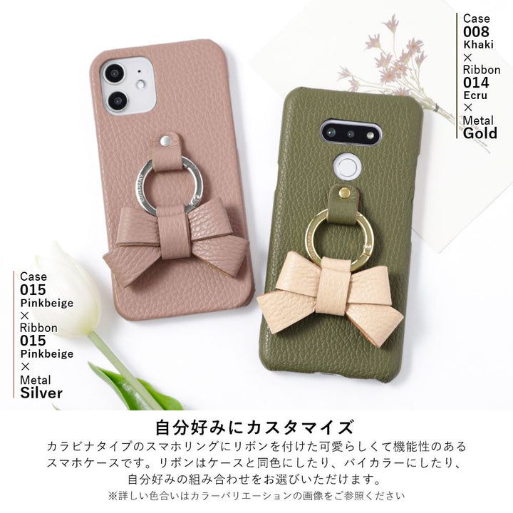 本革 32色 イタリアンシュリンクレザー リボンスマホリング付き 背面ケース Galaxyシリーズ