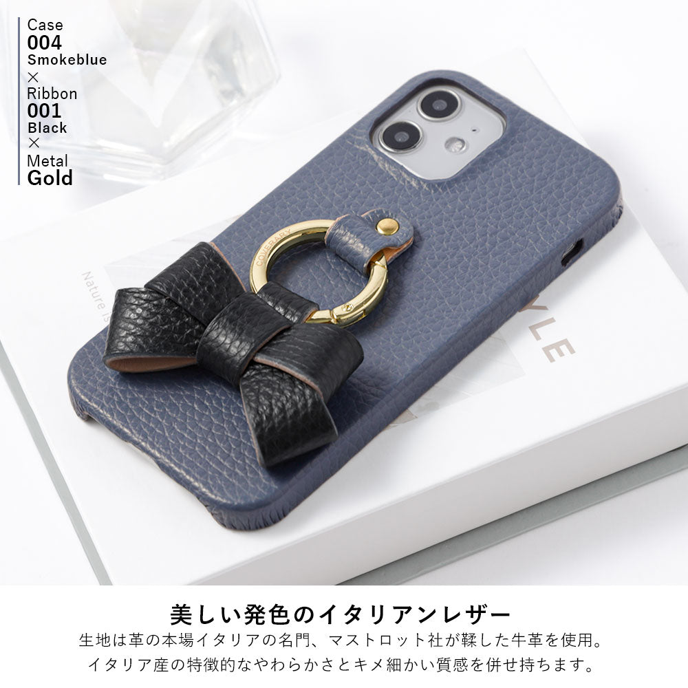 本革 32色 イタリアンシュリンクレザー リボンスマホリング付き 背面ケース