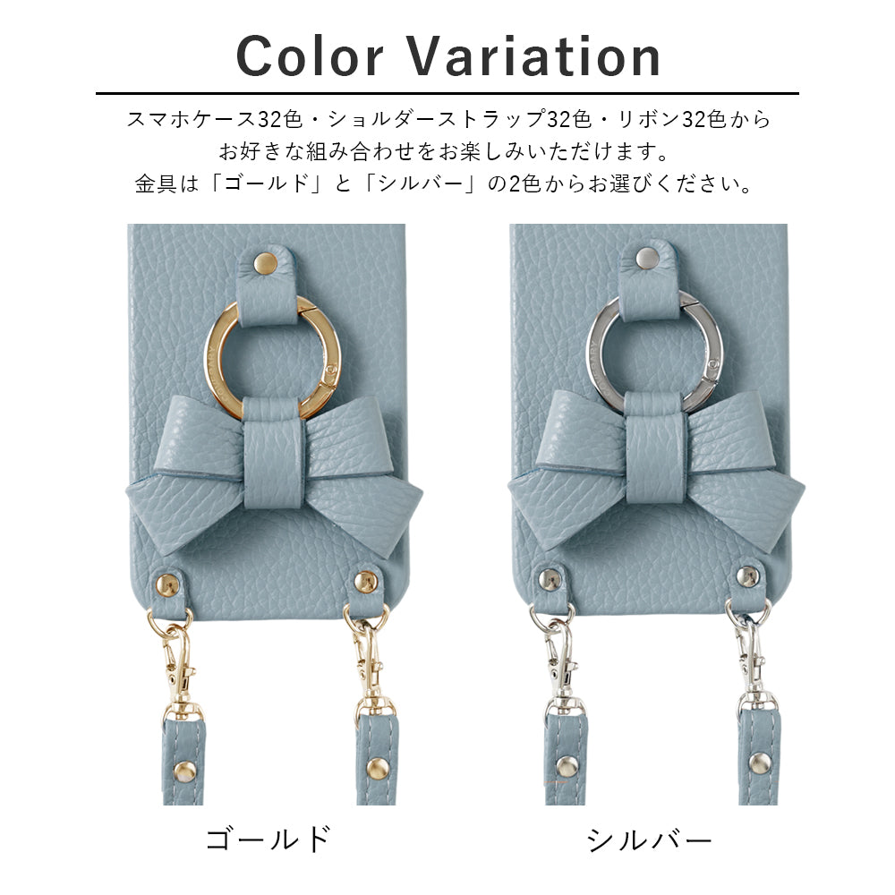 Cuir véritable 32 couleurs cuir italien grainé avec anneau smartphone ruban et bandoulière étui arrière série Galaxy