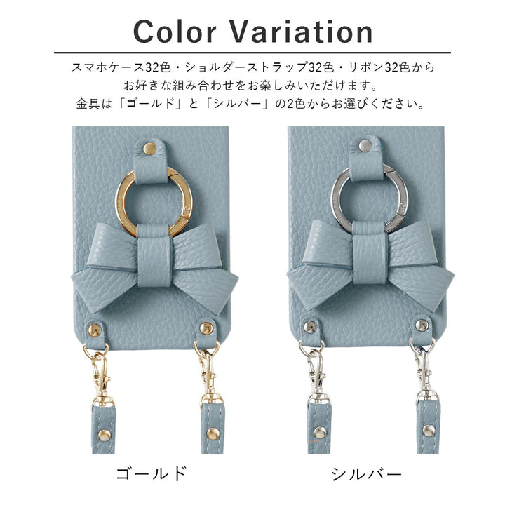 Cuir véritable 32 couleurs cuir italien grainé avec anneau smartphone ruban et bandoulière étui arrière série Galaxy