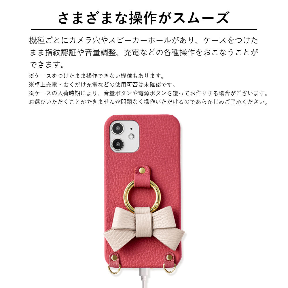 Genuine leather 32 colors Italian shrink leather ribbon smartphone ring & shoulder strap included back case Xperia series