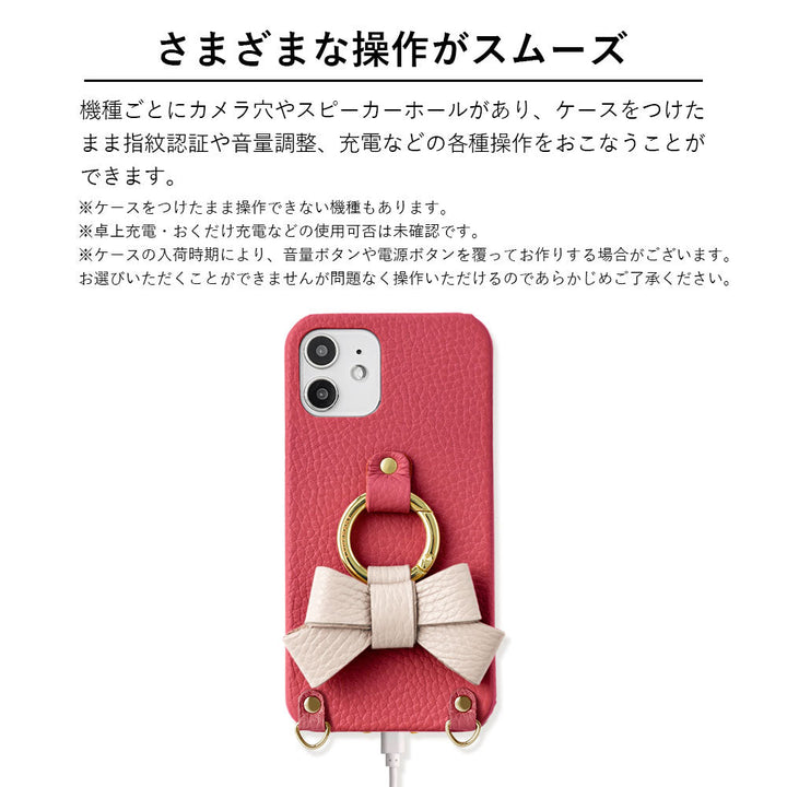 本革 32色 イタリアンシュリンクレザー リボンスマホリング＆ショルダーストラップ付き 背面ケース Google Pixelシリーズ