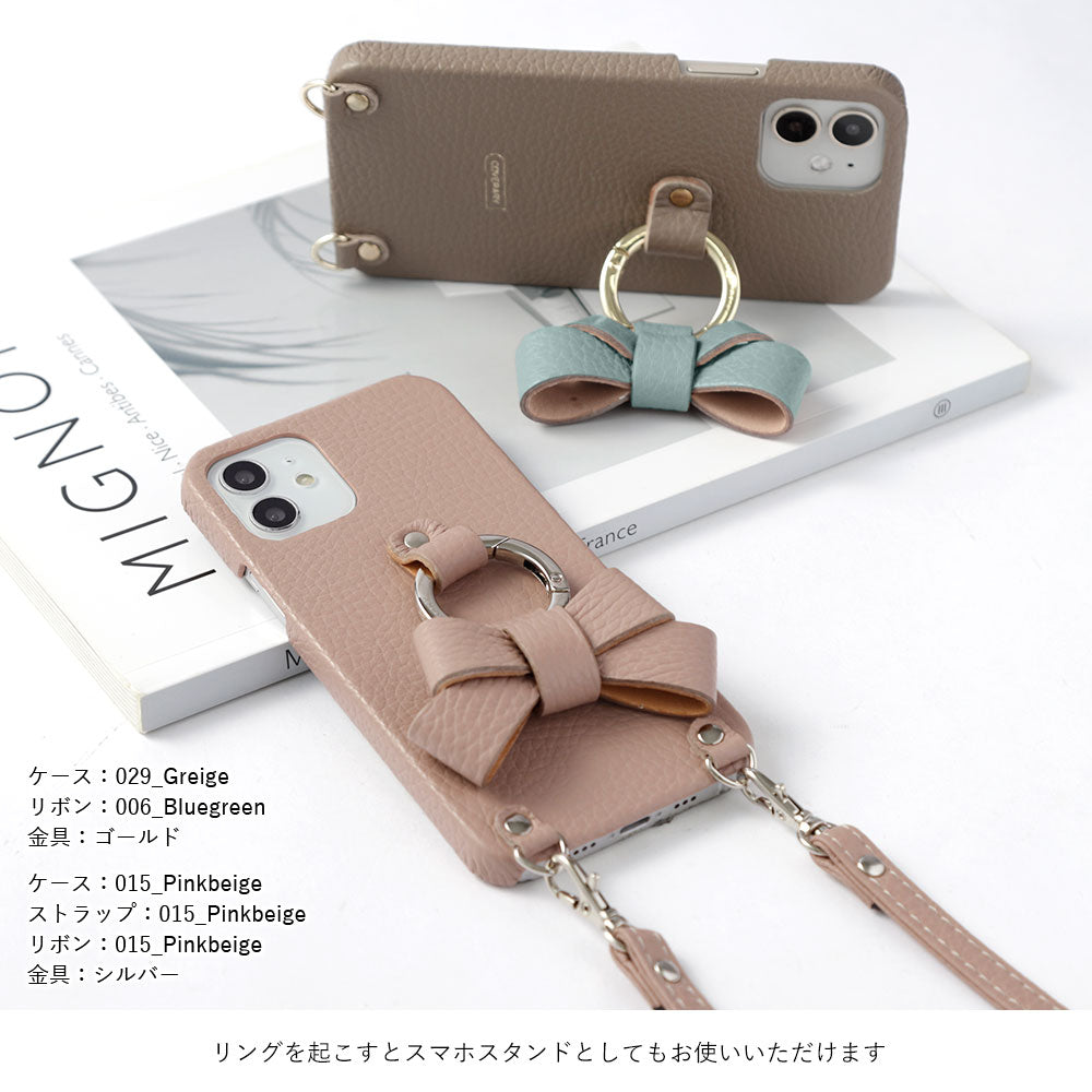 本革 32色 イタリアンシュリンクレザー リボンスマホリング＆ショルダーストラップ付き 背面ケース Google Pixelシリーズ