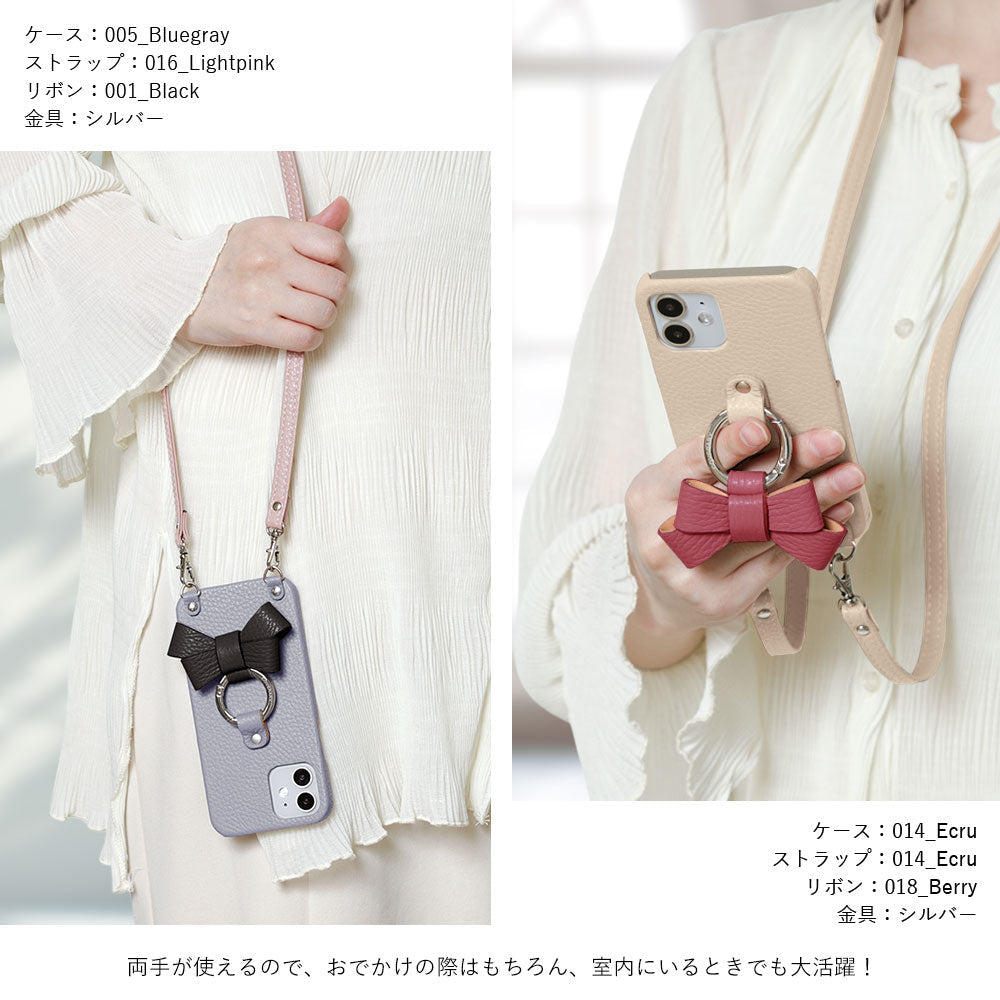 Cuir véritable 32 couleurs cuir italien grainé avec anneau smartphone ruban et bandoulière étui arrière série Galaxy