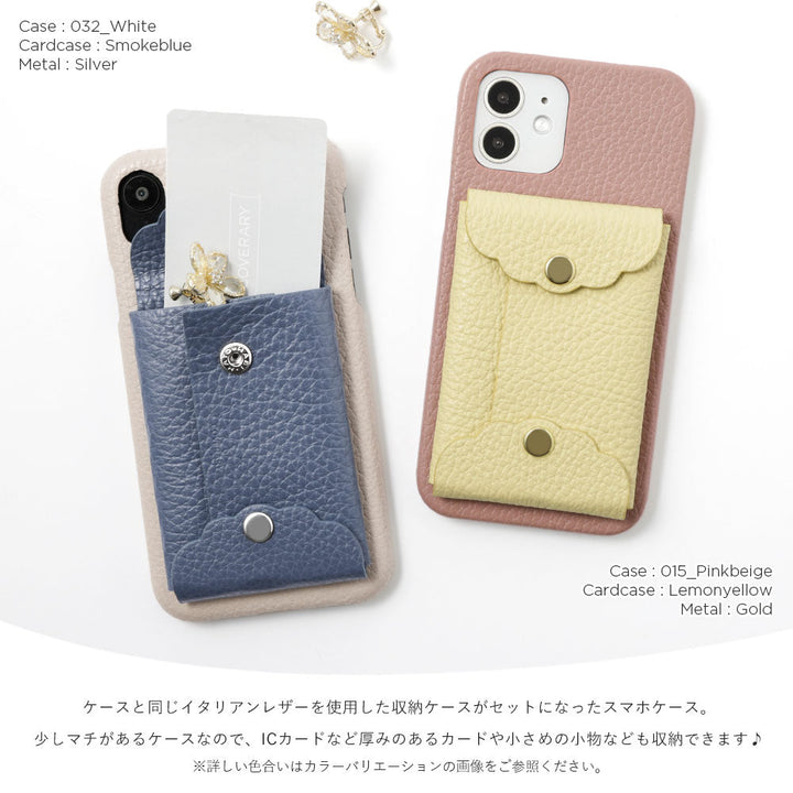 Genuine leather 32 colors Italian shrink leather scallop card case attached back case iPhone series