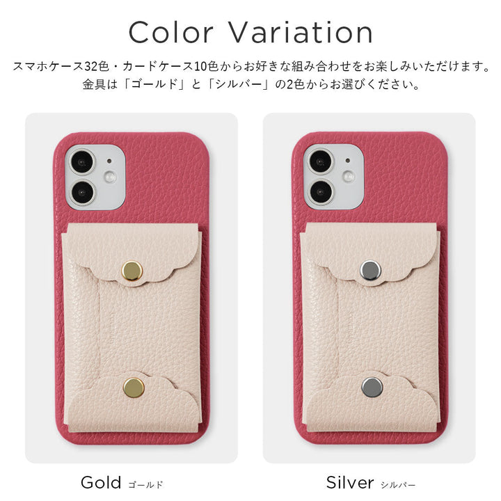 Genuine leather 32 colors Italian shrink leather scallop card case attached back case Galaxy series