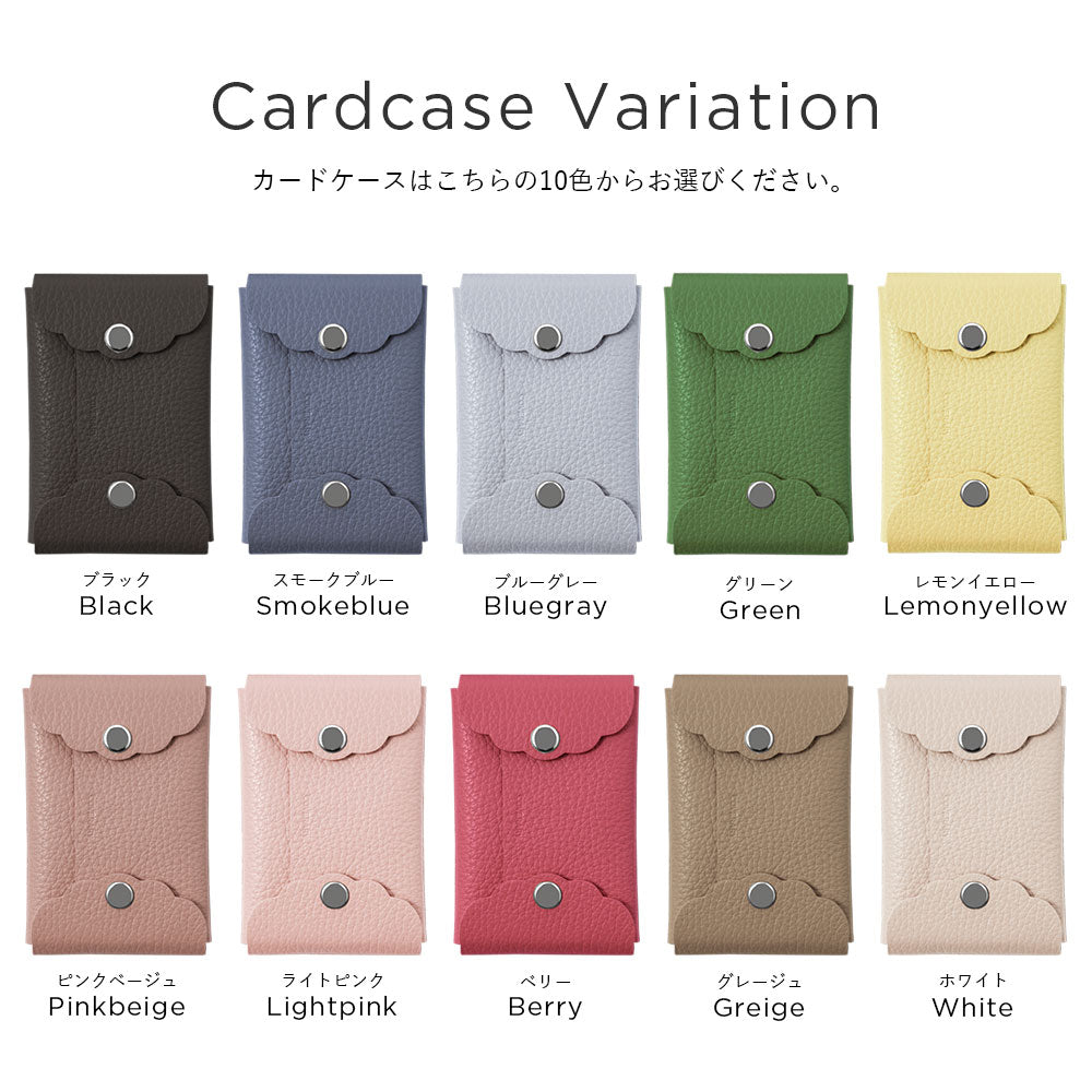 Genuine leather 32 colors Italian shrink leather scallop card case attached back case iPhone series