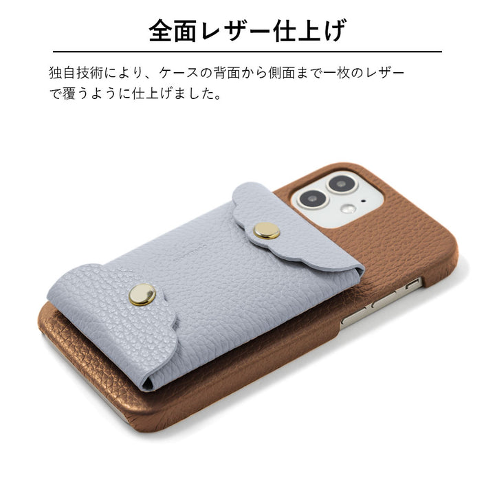 Genuine leather 32 colors Italian shrink leather scallop card case attached back case