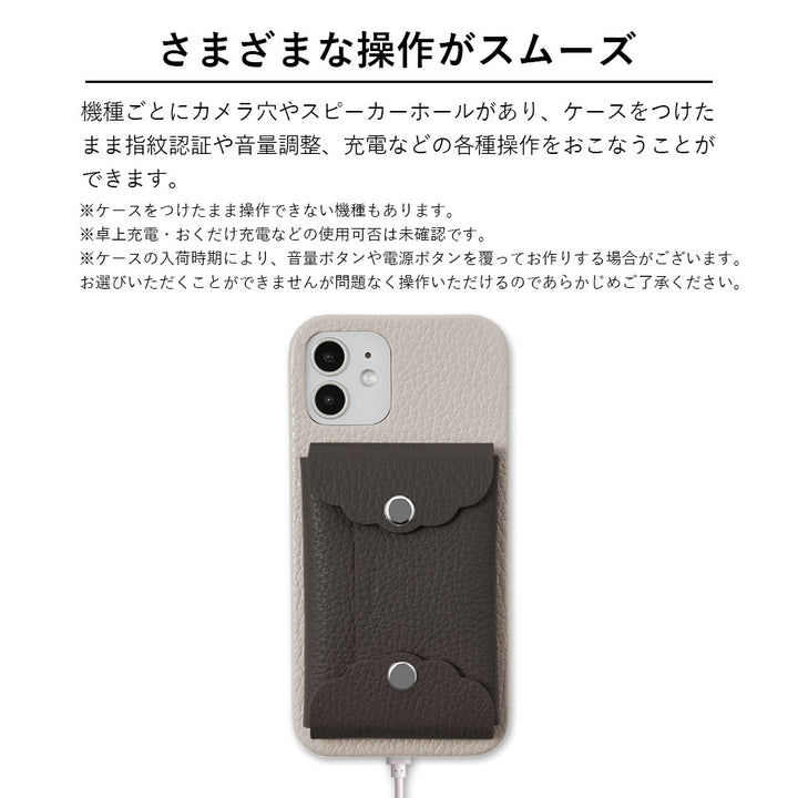 Genuine leather 32 colors Italian shrink leather scallop card case attached back case