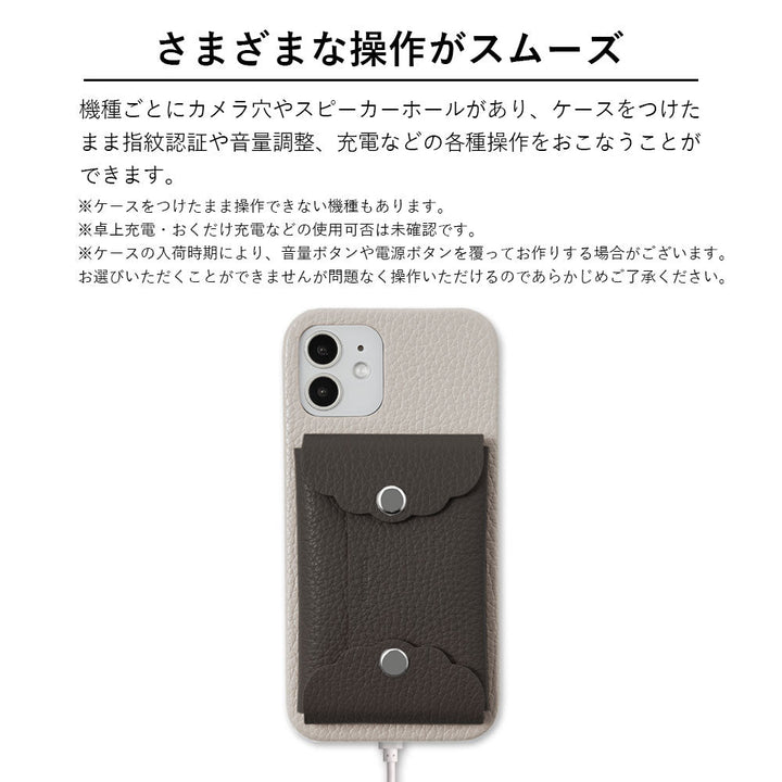 Genuine leather 32 colors Italian shrink leather scallop card case attached back case iPhone series