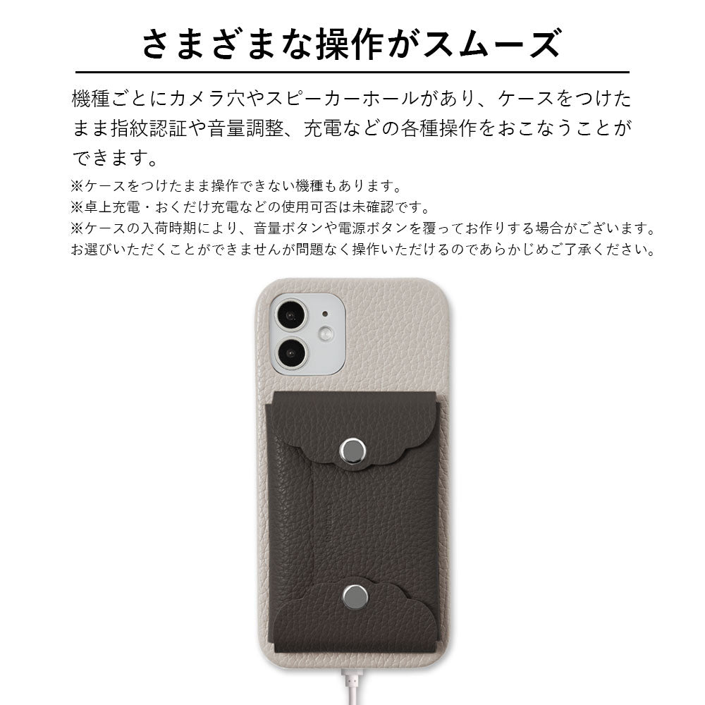 Genuine leather 32 colors Italian shrink leather scallop card case attached back case Galaxy series