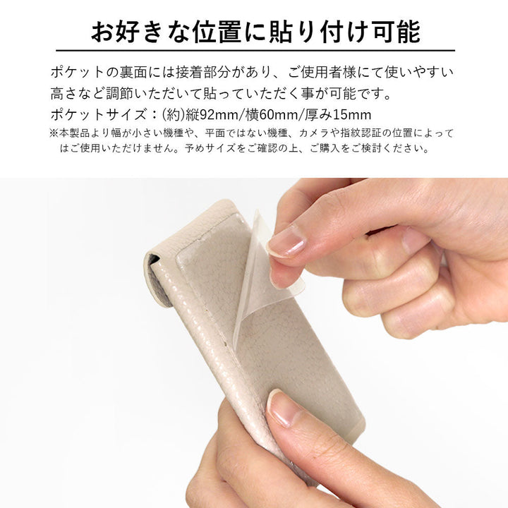 Genuine leather 32 colors Italian shrink leather scallop card case attached back case Galaxy series