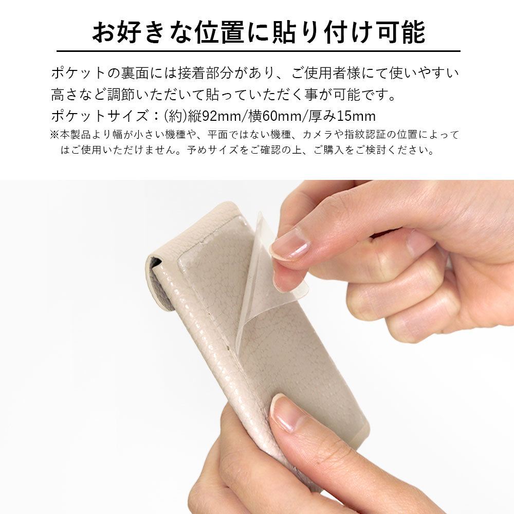 Genuine leather 32 colors Italian shrink leather scallop card case attached back case iPhone series