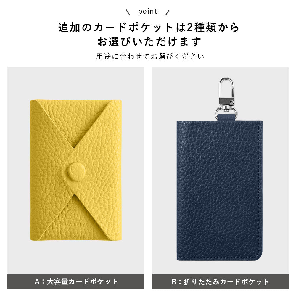 Genuine leather 32 colors Italian shrink leather selectable 3-piece set with card storage pocket back case