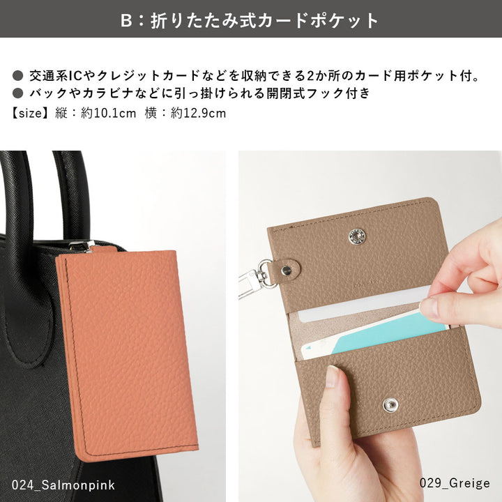 Genuine leather 32 colors Italian shrink leather selectable 3-piece set with card storage pocket back case