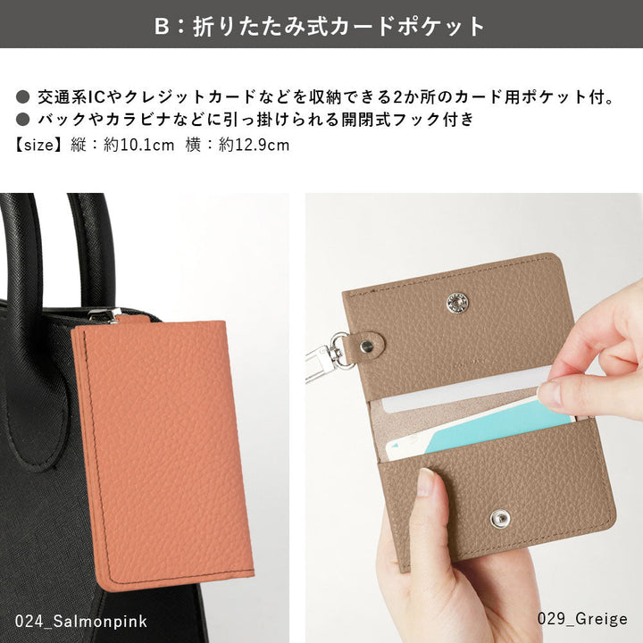 Cuir véritable 32 couleurs Cuir italien grainé Ensemble de 3 pièces au choix Avec rangement pour cartes et poche Coque arrière Série Xperia