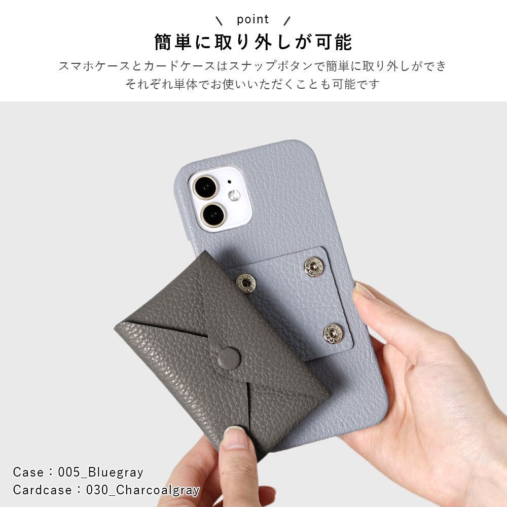 Genuine leather 32 colors Italian shrink leather selectable 3-piece set with card storage pocket back case AQUOS series