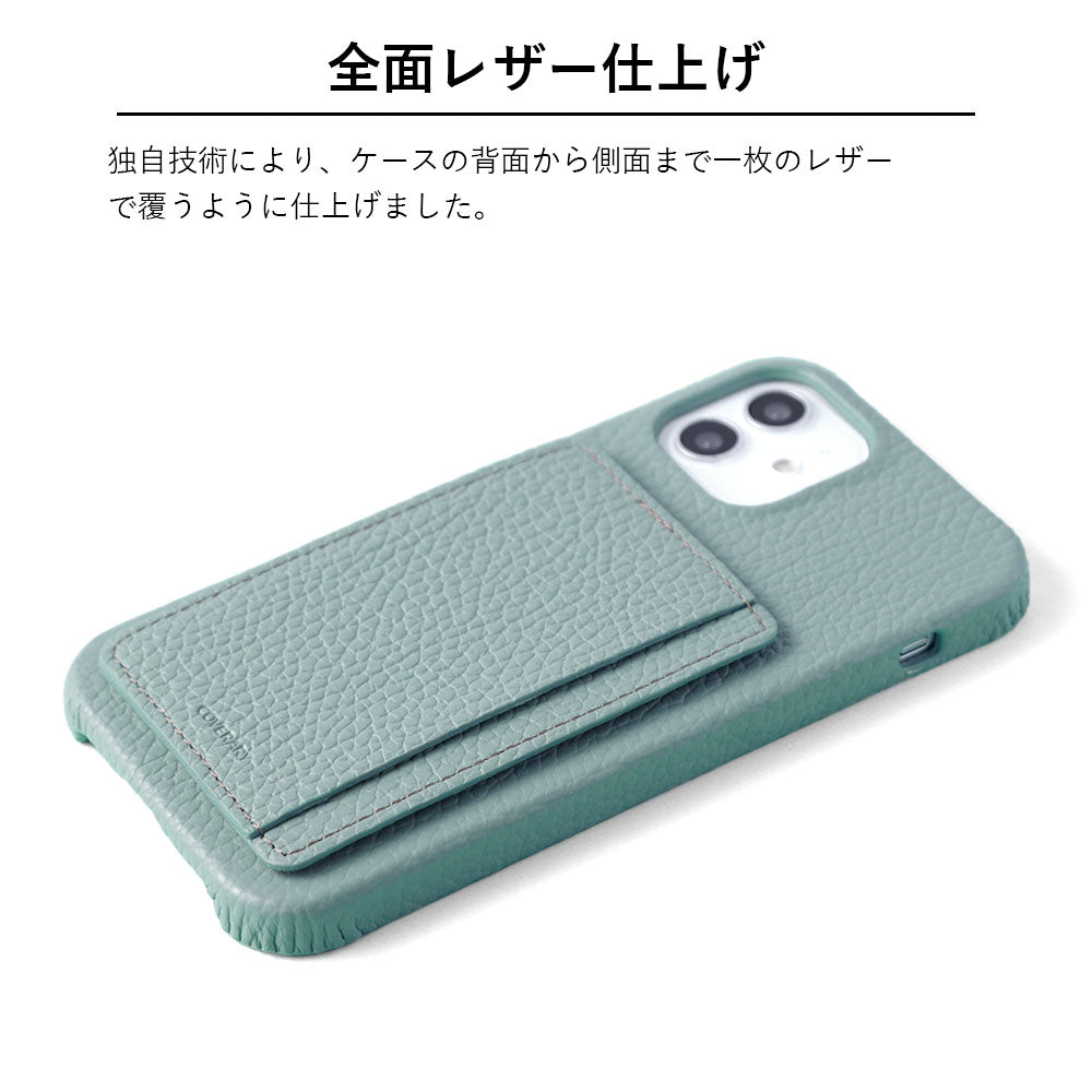 Genuine leather 32 colors Italian shrink leather selectable 3-piece set with card storage pocket back case AQUOS series