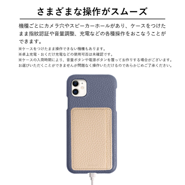 Genuine leather 32 colors Italian shrink leather selectable 3-piece set with card storage pocket back case