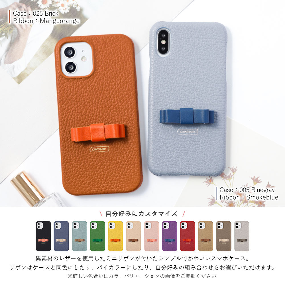 Genuine leather 32 colors Italian shrink leather simple mini ribbon decoration back case iPhone series