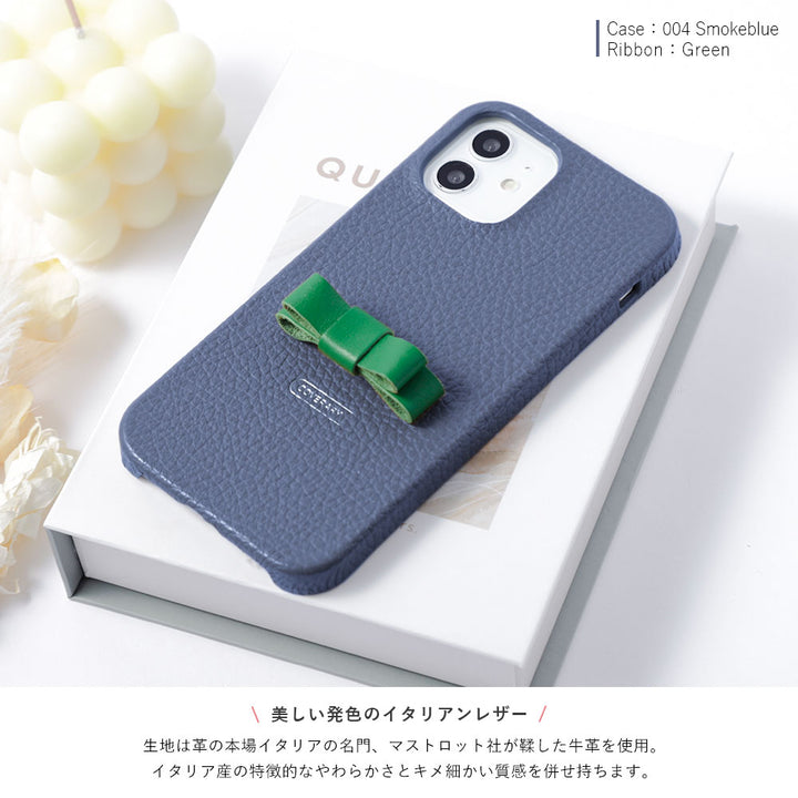 本革 32色 イタリアンシュリンクレザー シンプルミニリボンデコ 背面ケース