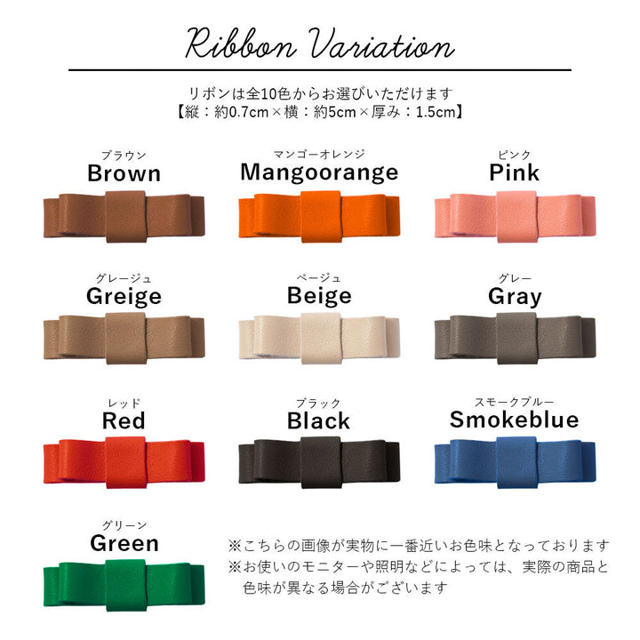 Genuine leather 32 colors Italian shrink leather simple mini ribbon decoration back case iPhone series