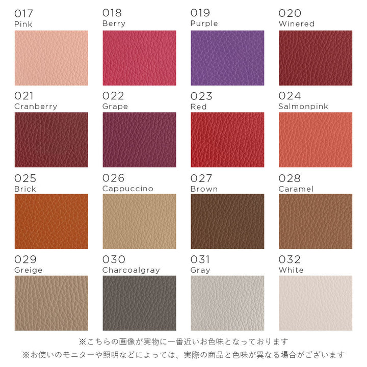 Genuine leather 32 colors Italian shrink leather holder set & shoulder strap included back case AQUOS series