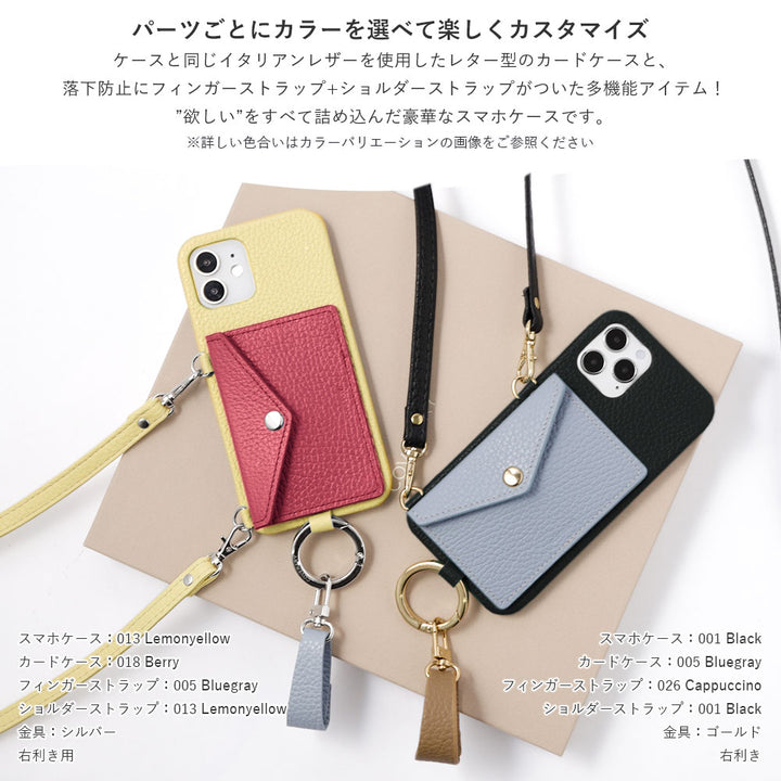 Genuine leather 32 colors Italian shrink leather letter-type card case with finger strap and shoulder strap back case